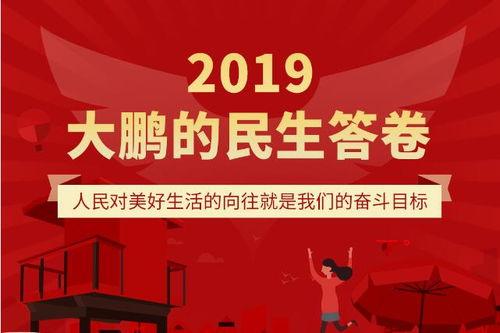 深圳王先生最近爆料新闻,最新爆料事件深度解析