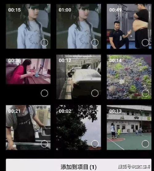 正剪视频在线观看,精彩瞬间，一键在线观看