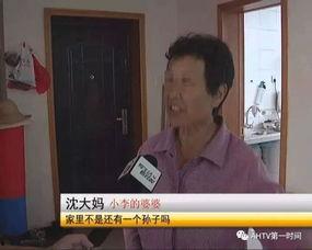 深圳小李爆料新闻视频,新闻视频揭秘事件真相